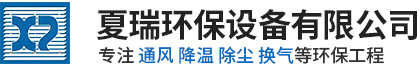 洛陽(yáng)市曼德機(jī)械制造有限公司